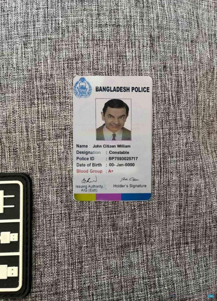 Download Bangladesh police ID card photolook FRONT Photoshop template